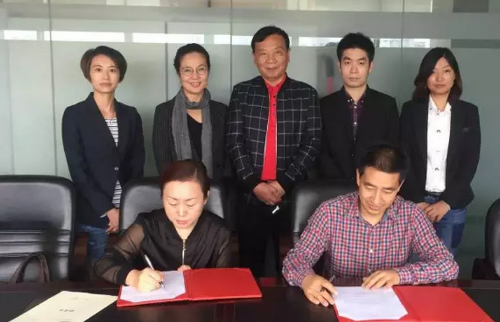 東方龍商務牽頭三六六高新科技企業(yè)與金朔投資達成投融資合作 東方龍商務牽頭三六六高新科技企業(yè)與金朔投資達成投融資合作