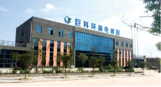全力助推重慶潼南高新區(qū)委托招商引資，大力打造“6+1”產(chǎn)業(yè)集群！