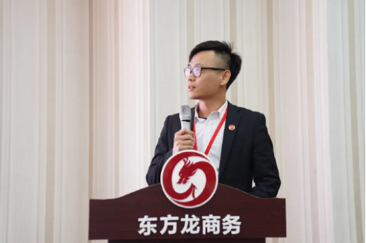 堅(jiān)決落實(shí)“沖刺月”投資選址項(xiàng)目開(kāi)發(fā)工作！十二月上旬，41個(gè)高質(zhì)量項(xiàng)目通過(guò)評(píng)估