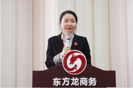 堅(jiān)決落實(shí)“沖刺月”投資選址項(xiàng)目開(kāi)發(fā)工作！十二月上旬，41個(gè)高質(zhì)量項(xiàng)目通過(guò)評(píng)估