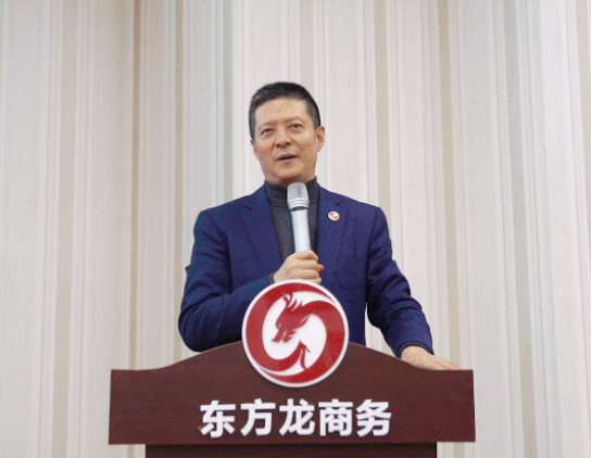 堅(jiān)決落實(shí)“沖刺月”投資選址項(xiàng)目開(kāi)發(fā)工作！十二月上旬，41個(gè)高質(zhì)量項(xiàng)目通過(guò)評(píng)估