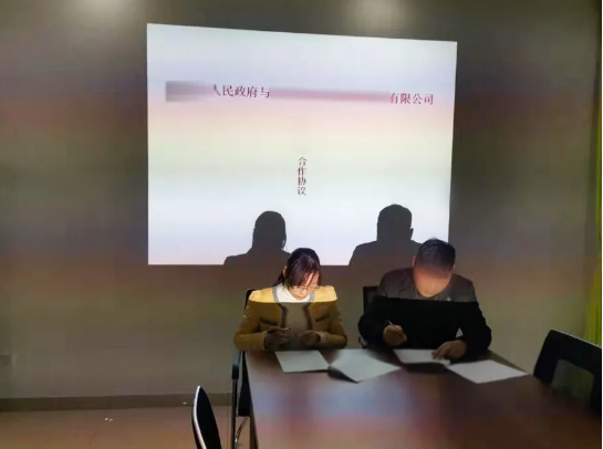 9天！高能量鋰離子投資選址項(xiàng)目方與江西地方政府簽訂投資協(xié)議