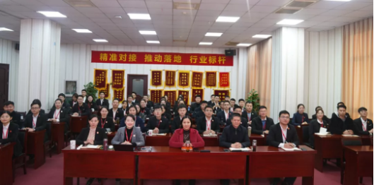 沖刺全年目標(biāo)，做好投資選址項目儲備！十二月中旬，37個高質(zhì)量項目通過評估
