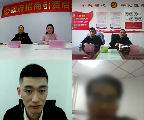 2天6個高質量投資選址項目對接，多為知名高新技術企業 裝備制造