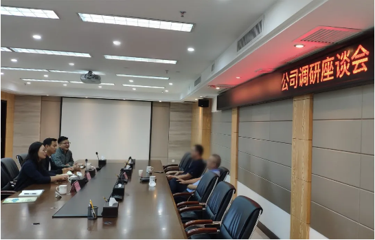 恭喜！新能源汽車電子投資選址項目正式落地廣西梧州粵桂合作特別試驗區
