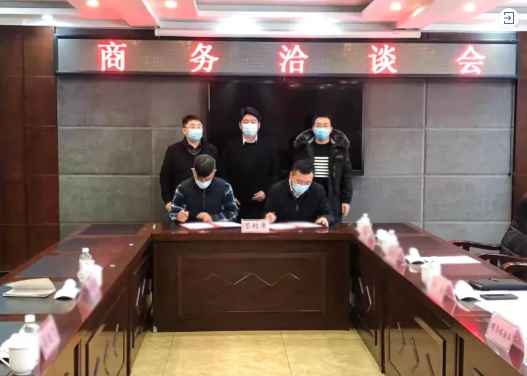  專業招商再取成果！19天，黑龍江地方政府與環保能源材料投資選址項目方成功簽訂投資協議