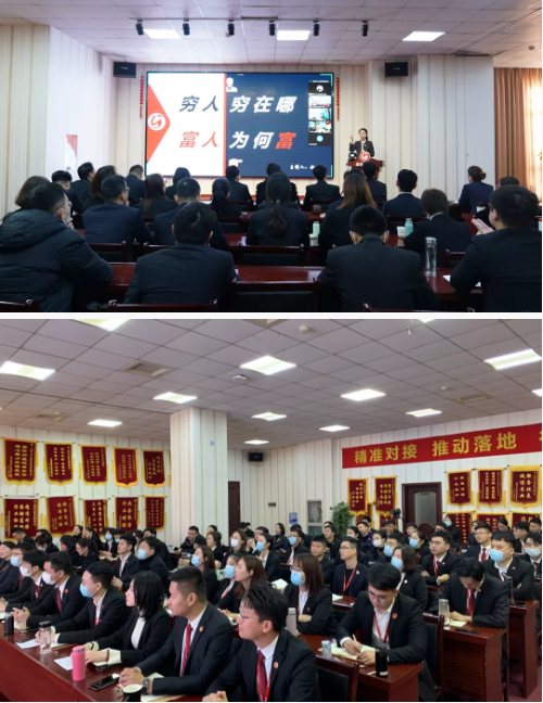 東方龍商務集團第二場年終系列培訓火熱開展，務實篤行促提升
