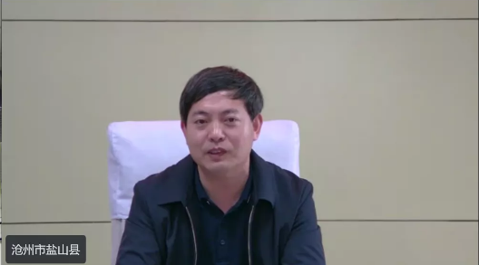 贏得招商先機！集團舉行河北省滄州市鹽山委托招商引資合作啟動會！