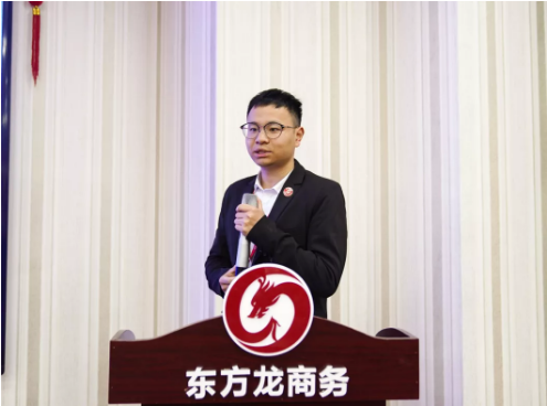 聚焦目標(biāo)，務(wù)實(shí)重效！集團(tuán)成功通過35個(gè)高質(zhì)投資選址項(xiàng)目