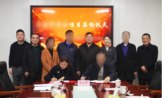 年前對接，年后落地！優(yōu)質肉制品加工投資選址項目正式落地江蘇南通