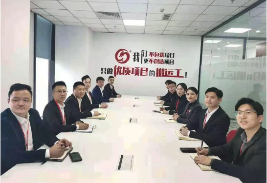 重質(zhì)量，嚴(yán)把關(guān)！3月中旬，集團(tuán)成功通過34個優(yōu)質(zhì)投資選址項目