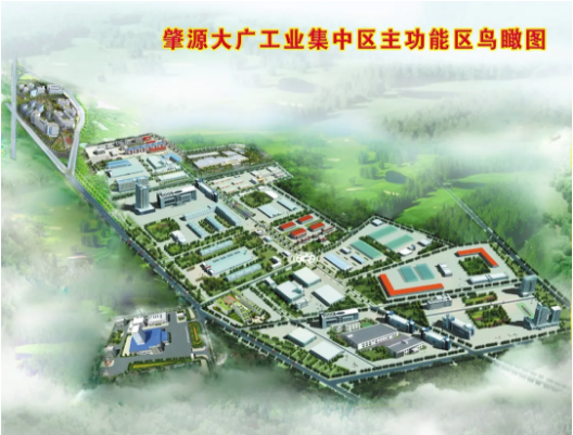 集團全力助推黑龍江大慶肇源縣委托招商引資，挖掘多元化產業融合發展新動能