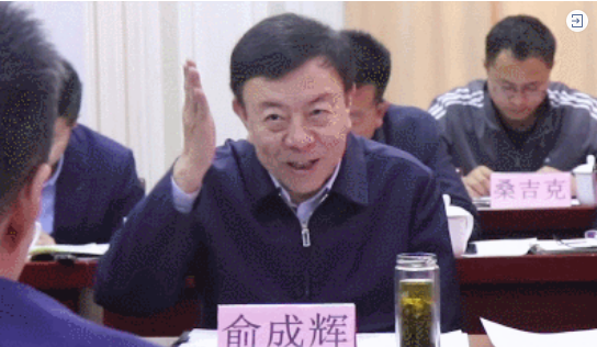 甘肅省人大常委會(huì)副主任、甘南藏族自治州委書(shū)記俞成輝一行蒞臨東方龍商務(wù)集團(tuán)，打造委托招商引資全國(guó)新標(biāo)桿