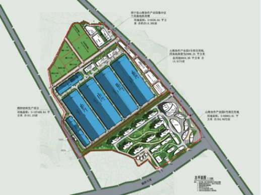 集團全力助推福建寧德周寧縣委托招商引資，強化特色產業實力，為全縣高質量發展增添新動力