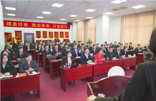 超額完成，為沖刺全年目標開好頭！集團舉行三月份暨一季度招商引資工作總結(jié)表彰會
