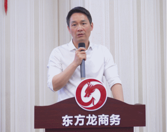 找準坐標，主動出擊！4月下旬，集團成功通過36個優質投資選址項目
