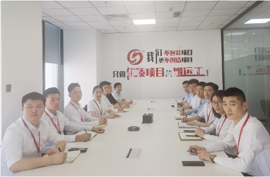 找準坐標，主動出擊！4月下旬，集團成功通過36個優質投資選址項目