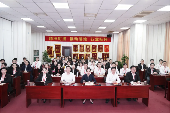 找準坐標，主動出擊！4月下旬，集團成功通過36個優質投資選址項目