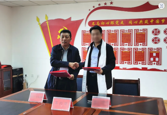 精準招商再取實效！甘肅某地方政府與中藥材種植深加工投資選址項目方成功簽訂投資協議