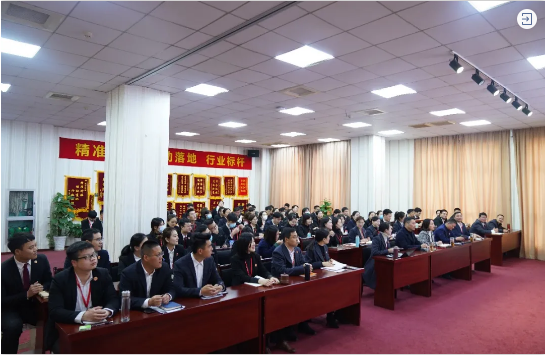 堅持項目為王，為全年委托招商服務工作夯實基礎，2021年首場月度總結會順利舉行