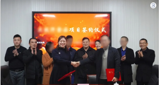 年前對接，年后落地！優質肉制品加工投資選址項目正式落地江蘇南通