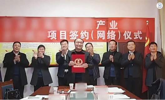 總投資超100億元！A股光熱系統全產業鏈投資選址項目方與甘肅某地方政府成功簽訂合作協議
