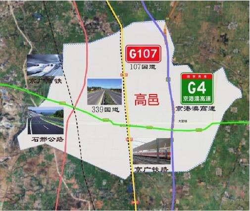 東方龍商務(wù)集團(tuán)助力河北高邑縣委托招商引資，以“新經(jīng)濟(jì)”撬動(dòng)“新引擎”