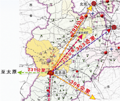 東方龍商務(wù)集團(tuán)助力河北高邑縣委托招商引資，以“新經(jīng)濟(jì)”撬動(dòng)“新引擎”