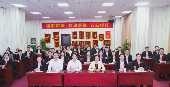 提質(zhì)創(chuàng)優(yōu)！5月中旬，集團(tuán)成功通過35個優(yōu)質(zhì)投資選址項目！