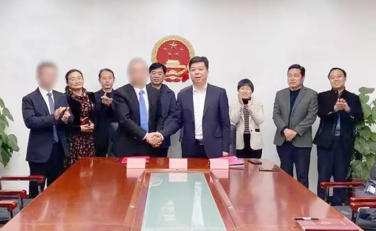 歷時4個月！高科技醫療設備投資選址項目正式開工建設！