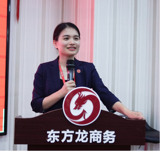 年中沖刺，決勝六月！東方龍商務集團5月份月度總結會圓滿舉行！