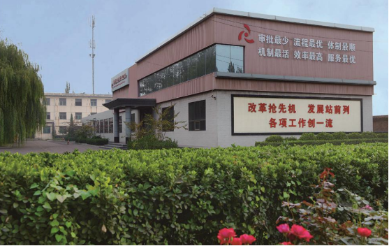 集團(tuán)全力助推山西運(yùn)城新絳經(jīng)濟(jì)技術(shù)開發(fā)區(qū)委托招商引資，為加速特色產(chǎn)業(yè)集群高質(zhì)量發(fā)展培育新動(dòng)能！