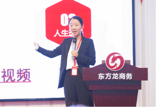 立足新起點，挑戰新高度！集團舉行新員工委托招商職業培訓，為實現年終目標蓄力沖刺！