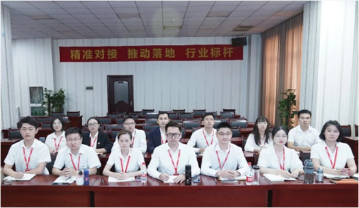 立足新起點，挑戰新高度！集團舉行新員工委托招商職業培訓，為實現年終目標蓄力沖刺！