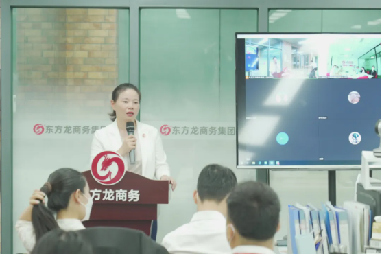委托招商引資再結(jié)碩果，項(xiàng)目推進(jìn)遍地開(kāi)花！集團(tuán)7月份月度總結(jié)會(huì)圓滿(mǎn)舉行