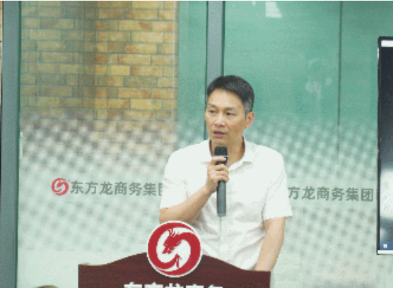 委托招商引資再結(jié)碩果，項(xiàng)目推進(jìn)遍地開(kāi)花！集團(tuán)7月份月度總結(jié)會(huì)圓滿(mǎn)舉行