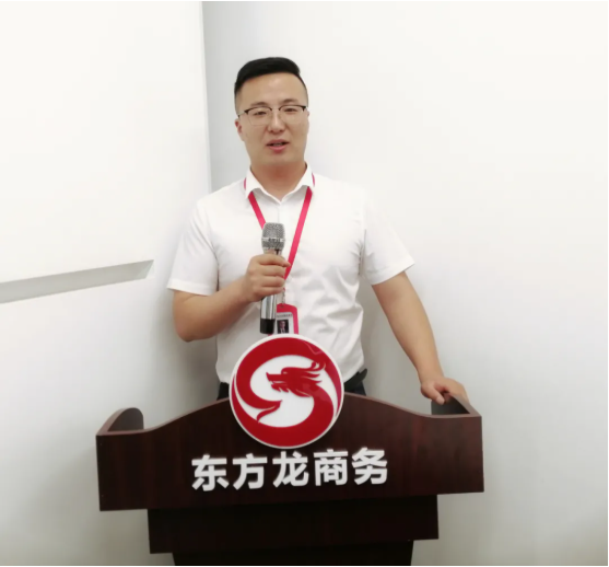 鍛造項目“主心骨”，跑出集團“加速度”！8月上旬，集團成功通過32個優質投資選址項目