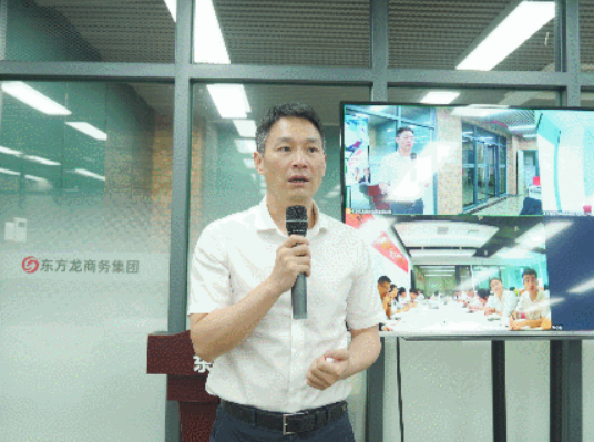 鍛造項目“主心骨”，跑出集團“加速度”！8月上旬，集團成功通過32個優質投資選址項目