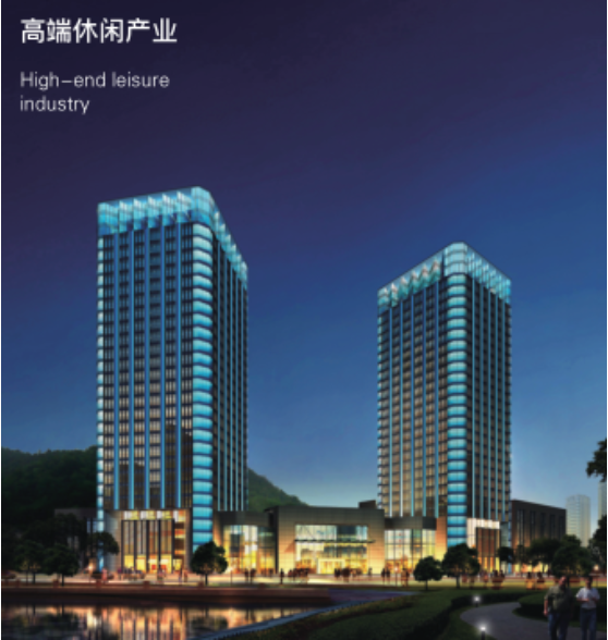 集團全力助推遼寧省燈塔市委托招商引資，以“特色小鎮(zhèn)”打造全國產(chǎn)業(yè)集聚區(qū)
