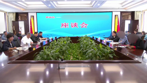 歷時(shí)三個(gè)月！高端數(shù)碼打印新材料投資選址項(xiàng)目正式落地黑龍江樺南縣