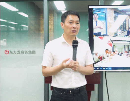 定向開發(fā)，全面發(fā)力！8月下旬，集團成功通過28個優(yōu)質(zhì)投資選址項目