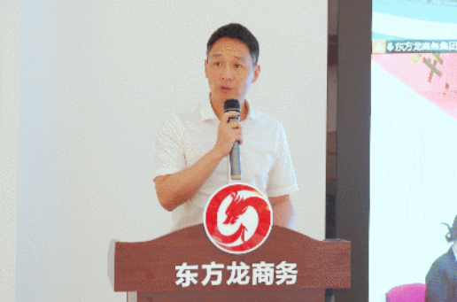 加大項(xiàng)目?jī)?chǔ)備，積蓄發(fā)展動(dòng)能！9月下旬，集團(tuán)成功通過41個(gè)優(yōu)質(zhì)投資選址項(xiàng)目