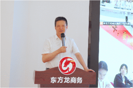 加大項(xiàng)目?jī)?chǔ)備，積蓄發(fā)展動(dòng)能！9月下旬，集團(tuán)成功通過41個(gè)優(yōu)質(zhì)投資選址項(xiàng)目