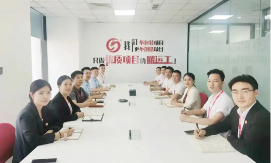 加大項(xiàng)目?jī)?chǔ)備，積蓄發(fā)展動(dòng)能！9月下旬，集團(tuán)成功通過41個(gè)優(yōu)質(zhì)投資選址項(xiàng)目