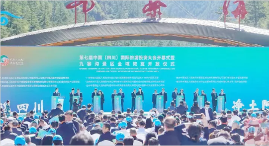 【委托招商運營服務地圖】河北省省長調研肯定集團投資選址項目質量！累累碩果迎國慶！增強“硬實力”！提升“軟環境”！