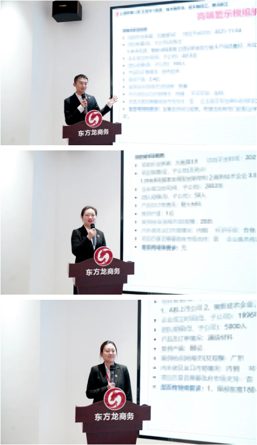 進博溢出效應凸顯，項目開發(fā)成效顯著！11月中旬，集團成功通過40個優(yōu)質(zhì)投資選址項目