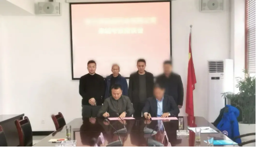 今日，由集團精準推介的兩個優質投資選址項目分別與甘肅某地方政府、陜西某地方政府成功簽訂投資協議 