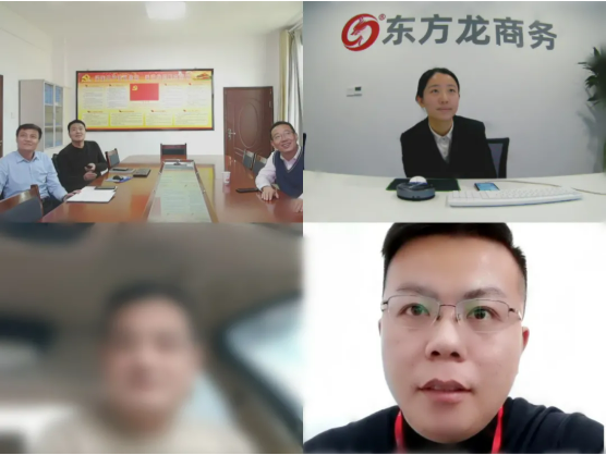 打造小家電市場新優勢！甘肅某地方政府成功對接品牌家電搬遷擴建投資選址項目