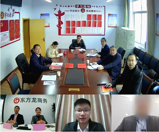 實力強勁的上市企業！甘肅某地方政府成功對接港股品牌醫養投資選址項目