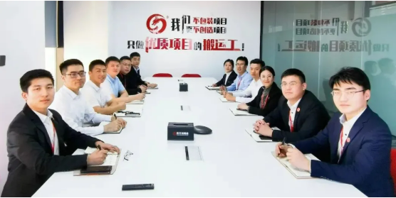 火力全開！“大干100天”競賽活動完美收官！1月中旬，集團成功通過43個優(yōu)質(zhì)投資選址項目